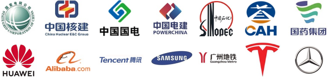 申菱2.png